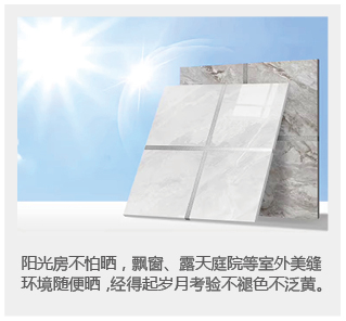 1770610878859074.jpg 中冠志達(dá)-密致奶油砂聚脲美縫劑-01.jpg