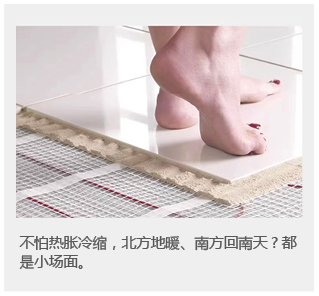 1770611256181288.jpg 中冠志達(dá)-密致奶油砂聚脲美縫劑-03.jpg