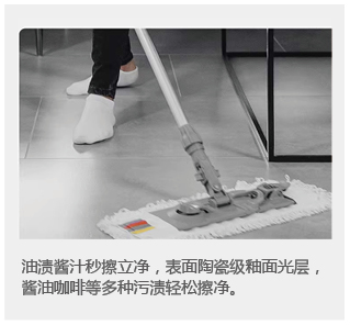 1770611266181436.jpg 中冠志達(dá)-密致奶油砂聚脲美縫劑-04.jpg