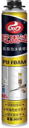 冠固達(dá)-聚氨酯泡沫填縫劑(黃罐)-01.png