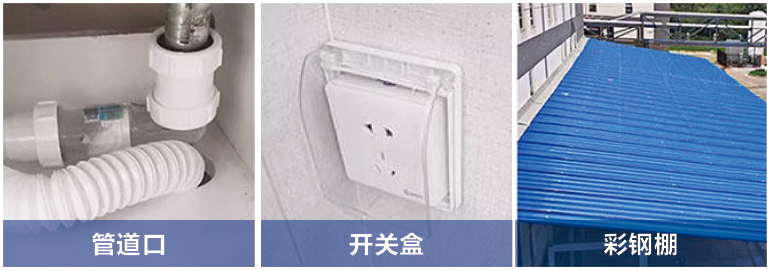 1770638186430569.jpg 魚(yú)鷹-發(fā)泡膠(白瓶)-13.jpg